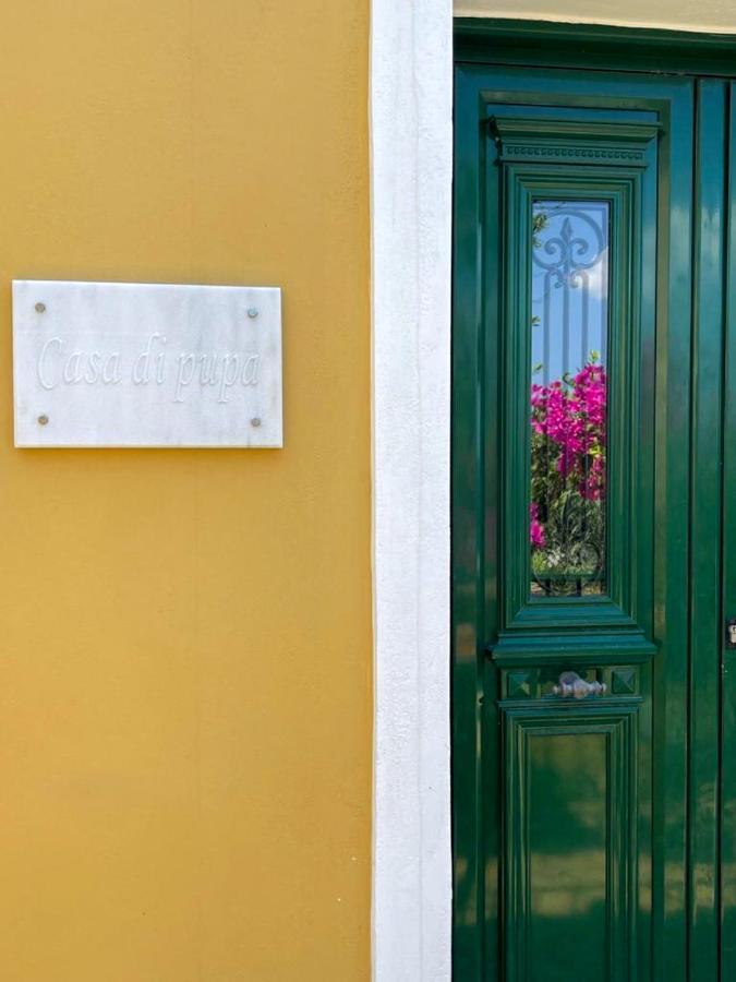 Casa Di Pupa Βίλα Μηνιά Εξωτερικό φωτογραφία